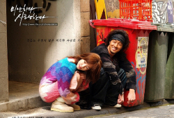 2010년 7월 6일