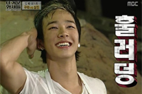 7월 4일 방송된 MBC <일요일 일요일 밤에>, 2009년 12월 개편 이후 자체 최고 시청률 기록.