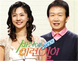 2010년 7월 15일