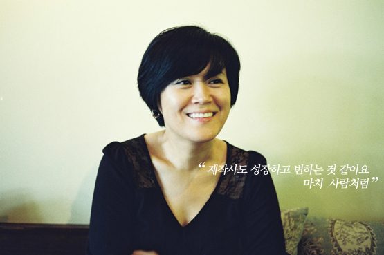 심재명 “먹고 사는 업을 통해 삶을 배운다는 건 행운이죠”