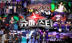 2010년 7월 23일
