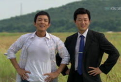 <자이언트>, 복수와 드라마의 법칙