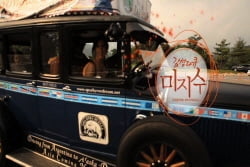 2010년 8월 7일