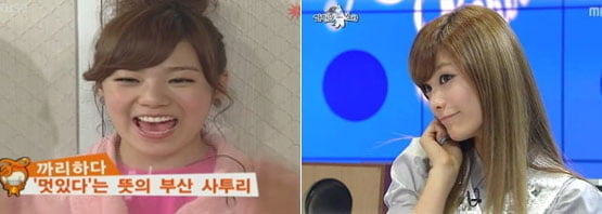 오렌지 캬라멜│달콤 상큼 마법소녀들