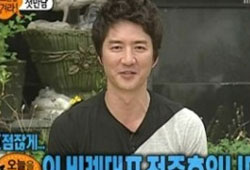 ‘오늘을 즐겨라’, 즐기기 전에 부지런해라