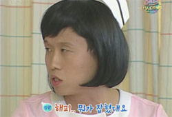 <해피버스데이>, <해피투게더>랑 뭐가 다른가요