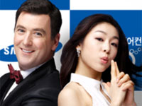 피겨 선수 김연아, 브라이언 오서 코치와 결별.
