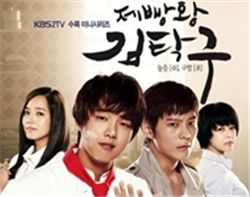 2010년 8월 25일