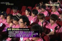 2010년 8월 28일