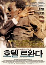 한재석│일상이 아닌 다른 곳으로 이끌었던 영화들