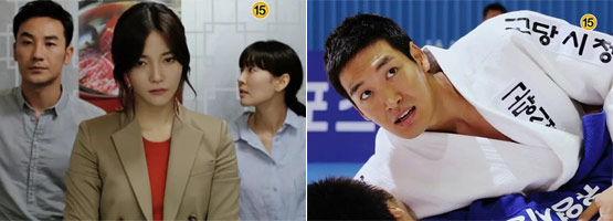 SBS <닥터 챔프>│<태릉 선수촌>과 닥터 하우스가 만나면