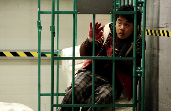 영화 <방가? 방가!>│사장님 나빠요, 한국은 더 나빠요