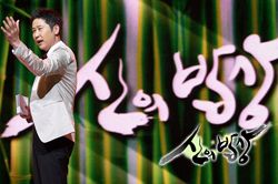 2010년 10월 6일