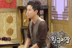 2010년 10월 6일