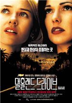 정성일│우정을 바치고픈 21세기 영화친구들