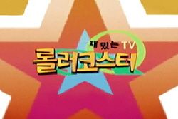 2010년 10월 9일
