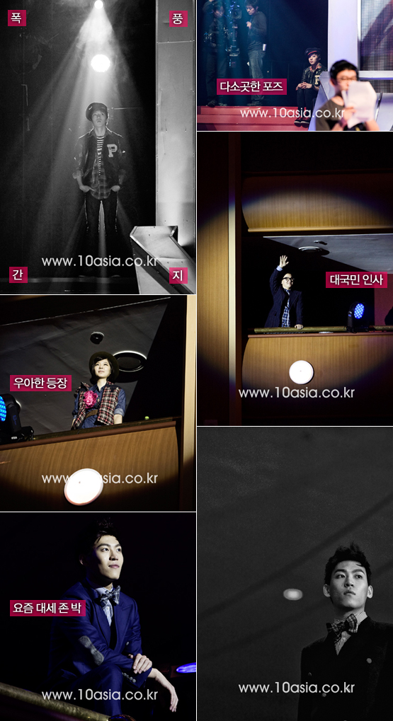 <슈퍼스타K 2>│쫄깃해진 심장의 90분