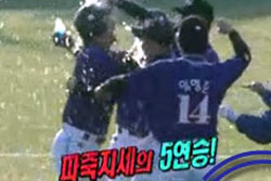 <천하무적 야구단>, 승부의 쾌감을 위하여