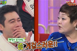 재탄생이 절실한 <해피버스데이>