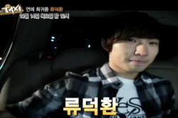 2010년 10월 14일