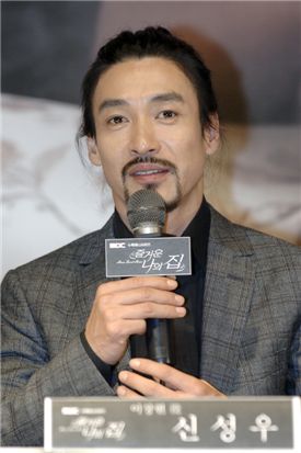 김혜수 “배우로서 한 치의 후회도 없을 드라마”