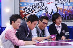2010년 10월 20일