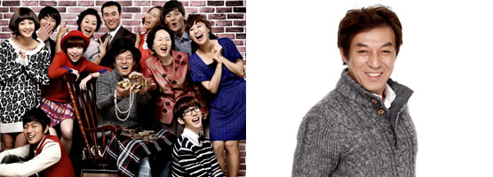 MBC <몽땅 내 사랑>│갑수좌, 이번엔 부디 만수무강 하소서