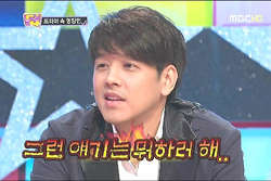 <놀러와>, 류시원의 가장 매력적인 순간