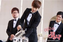 2010년 11월 4일