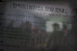 2010년 11월 10일