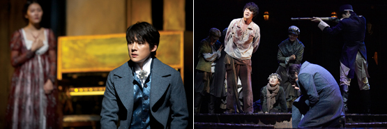 뮤지컬 <젊은 베르테르의 슬픔>│베르테르의 독립선언