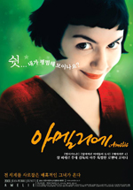 요조│대사까지도 또렷하게 기억하는 영화들