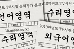 2010년 11월 18일