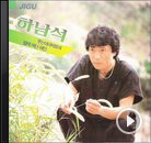 류승완 감독│시간이 흘러도 여전히 좋은 음악들