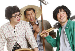 < DJ DOC의 독한 민박 >, 이하늘의 캐릭터쇼