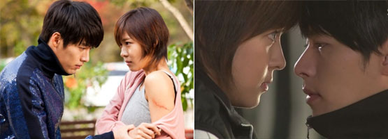 라임 씨, 어떤 남자에게도 미래를 얹으려 하진 마세요