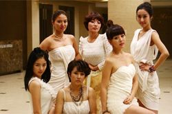 2010년 12월 9일