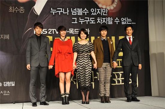 KBS <프레지던트>│제대로 된 대통령을 내려 주세요