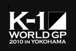 2010년 12월 11일
