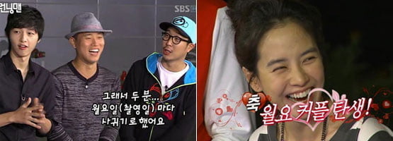 지효 씨 없는 ‘런닝맨’은 팥 없는 호빵이에요