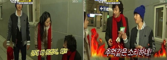 지효 씨 없는 ‘런닝맨’은 팥 없는 호빵이에요