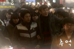 2010년 12월 24일