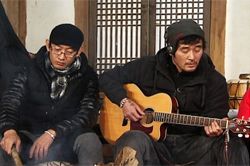 2010년 12월 28일