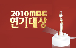 2010년 12월 30일
