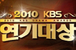 2010년 12월 31일