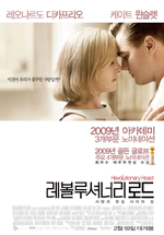 김혜수│나를 사로잡은 여배우들의 영화