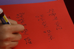2011년 1월 7일