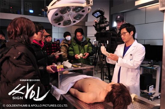 장항준 감독은 어떻게 <싸인>을 만들게 되었나
