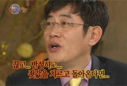 <승승장구>, 나는 게스트, 뛰는 일일MC, 기는 MC