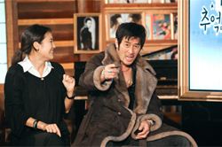 2011년 1월 20일